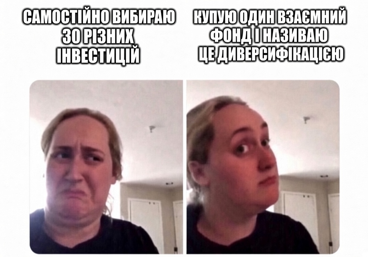 scho-take-vzaemni-fondi-i-yak-voni-pracyuyut-mem